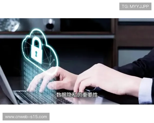 数据隐私保护与算法公平性成为AI+体育规模化落地的重要制约 数据隐私保护与算法公平性成为AI+体育规模化落地的重要制约