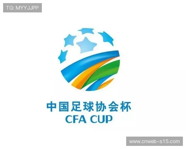 足协设定联赛间歇期，世界杯期间调整空间有限